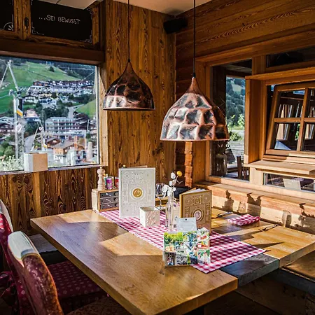 Alpin Juwel - Bio Und Lifestylehotel ホテル ザールバッハ・ヒンターグレム